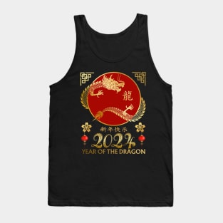 Year Of The Dragon 2024 - Chinese New Year Dragon Tank Top